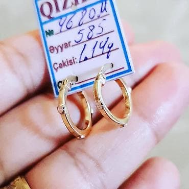 Qol saatları və aksesuarlar: Sırğa, Sarı qızıl, 585 Əyar — 1