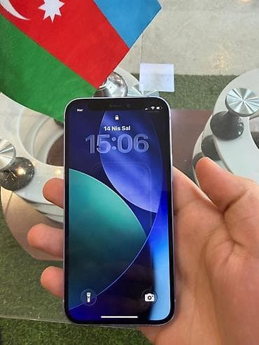 iphone 9s: IPhone 12, Face ID — 1