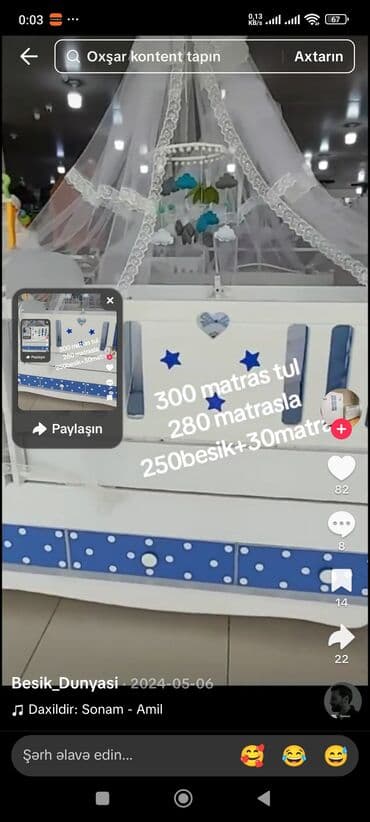 ortopedik matraslar qiymetleri: 30 azn — 4