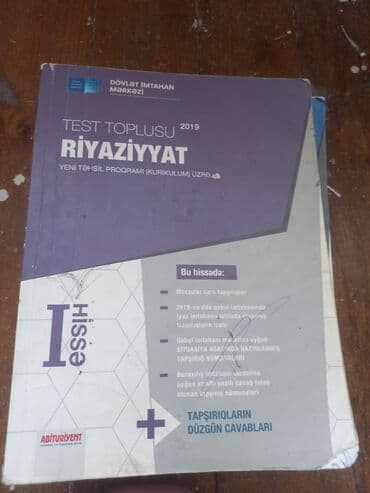 riyaziyyat 7 ci sinif metodik vesait pdf 2024: Abituriyent kitabları — 8