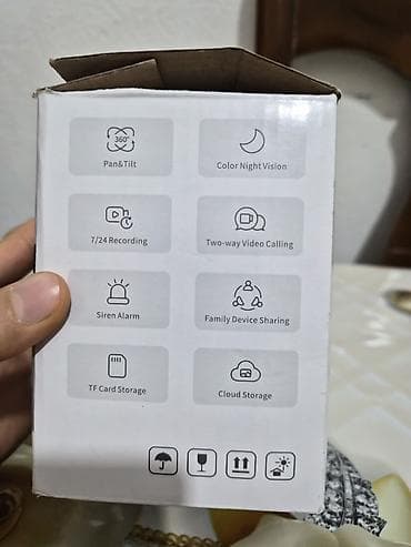 retro kamera: Gəncə şəhərində videomüşahidə-təhlükəsizlik kamerası. 2.4GHz — 3