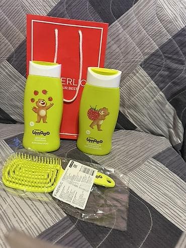 Bədənə qulluq: Kosmetik dəst, Faberlic, 4 məhsul, Yeni, Ünvandan götürmə, Rayonlara çatdırılma — 1