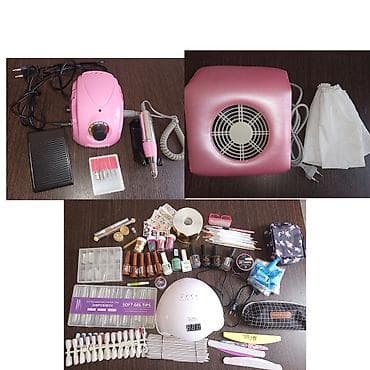 Kosmetik dəst, >10 məhsul