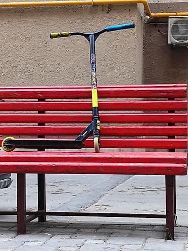 jqut idman: Freestyle skuter - Rul: “Y” forması, metal, sol tərəf sarı-yaşıl, sağ — 5