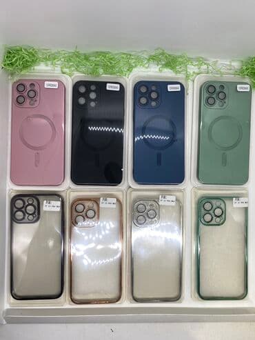 силиконовый чехол на флай телефон: İphone 13Pro Max
Kaburolar
Qiymət 7 Azndan başlayan qiymətlərlə — 7