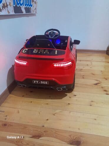 park masini: Islemis — 2