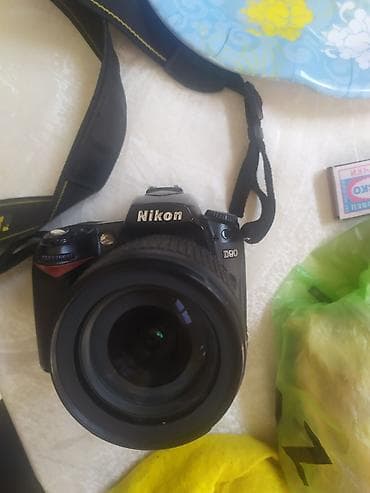 d90: Nikon D90 DSLR fotoaparat + AF‑S DX NIKKOR 18‑105mm VR obyektiv — 1