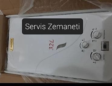 Pitiminutka Bosch, 32 l/dəq, Yeni, Kredit yoxdur, Pulsuz çatdırılma