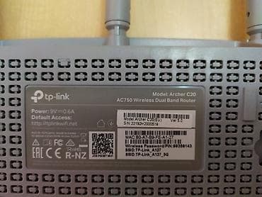 rengli printer satilir: TP-Link - 5Ghz tezlikdə işləyən modem router TP-Link - AC750 - C20 — 5