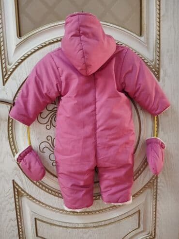 школьные рюкзаки для первоклассников: Kanbizon 1 yas — 5