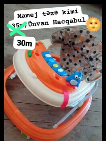 Qaşıqlar: Uşaq gəzdirəci (walker) - Rəng: narıncı–ağ - Yumşaq bel dəstəkli — 1