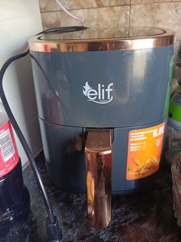 Fritoz Yağsız l, İşlənmiş