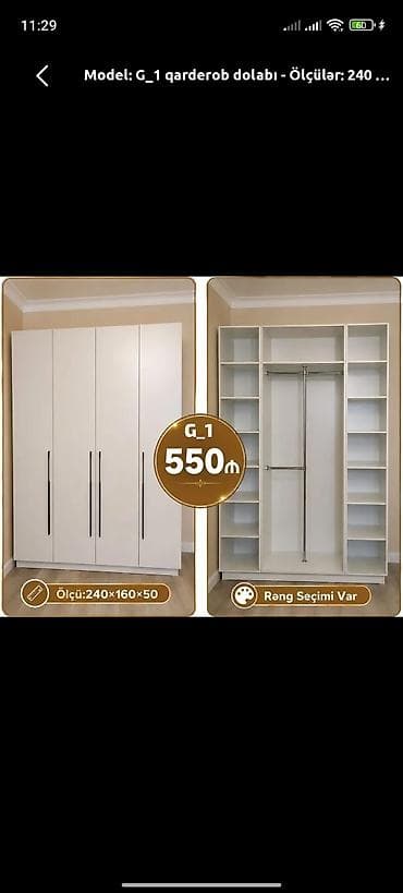 Yeni, 4 qapılı, Açılan, Düz dolab — 1