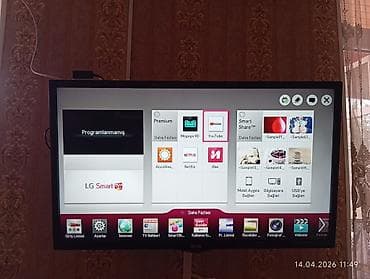 LG Smart TV – Smart funksiyalı televizor Xüsusiyyətlər: - Smart TV
