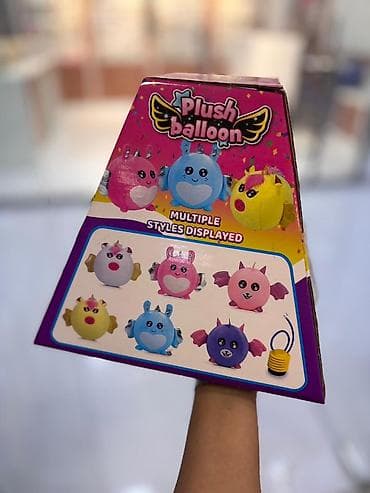 ayı oyuncaq: Plush Balloon – şişirilə bilən plyuş oyuncağı (XL ölçü) Məhsul — 3