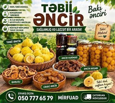 Təbii Bakı ənciri – sağlamlıq və ləzzət bir arada! Məhsullar: - Təzə — 1