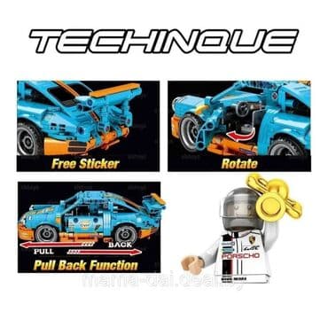 sluban çəhrayı arzular konstruktorları: Lego Konstruktor " Maşın"🚙 🔹Ölkə daxili pulsuz çatdırılma 📦 🔹İç boyut — 4