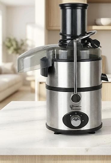 Şirəçəkən Fuma, Mərkəzdənqaçma