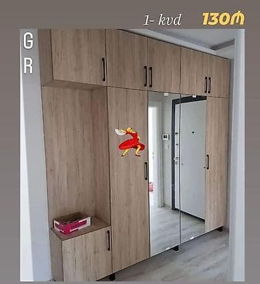 ayaqqabi skaf: Dəhliz dolabı
1kvd-130m — 1