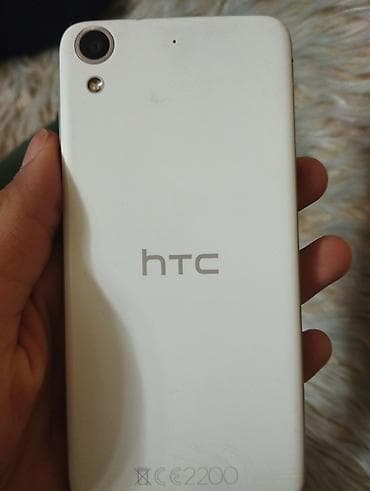 ucuz htc: HTC Desire 816, rəng - Ağ, İki sim kartlı — 2