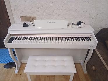 Piano, Akai, Rəqəmsal