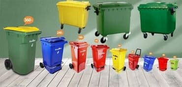 баки для мусора пластиковые: Goodbin brendinin Zibil qutuları tullantı qabları Nağd Və kartla — 1