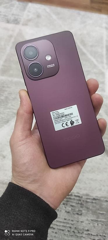 Мобильные телефоны и аксессуары: Oppo A5, 128 ГБ, цвет - Фиолетовый, Две SIM карты — 2