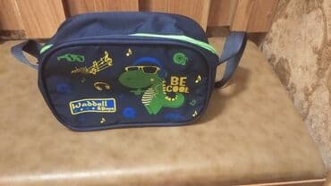 uşaq çantalar: Uşaq yemək çantası təzədi — 1