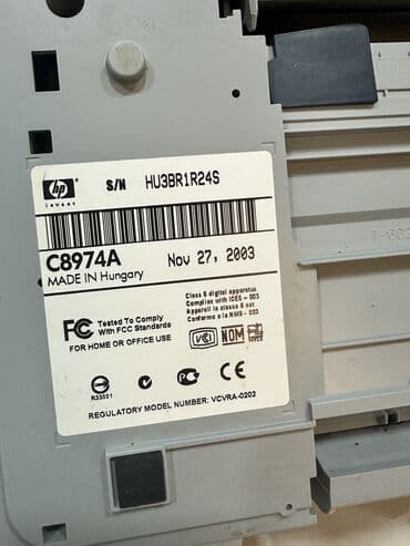 printer kraskasi: Printer Uzun müddetdir istifade etmirik deye satiram Sonuncu defe — 3