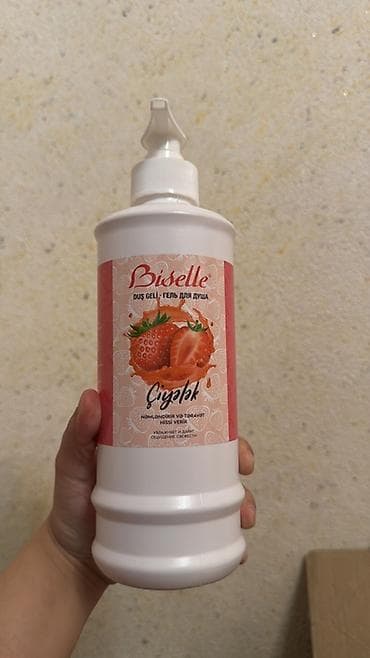 saat ucuz: V.V.LOVE brendinə məxsus ətir spreyləri (Fragrance Mist) dəsti. Model — 2