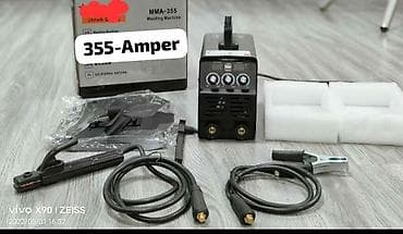 Yeni Qaynaq aparatı