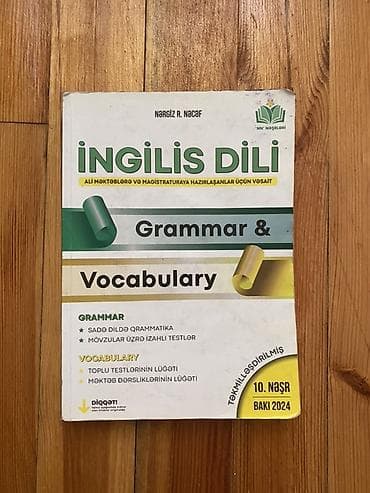 test book: Fizika Testlər 11-ci sinif, DİM, 1-ci hissə, 2024 il — 6