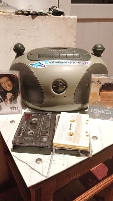 tost aparati qiymeti: Cccp den qalma kasetli maqintafon keleksiya yigan ucun tam — 1