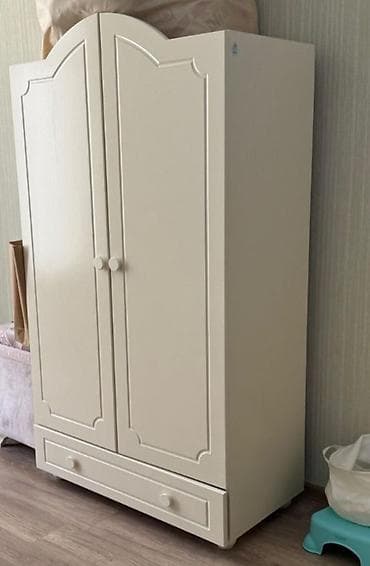 Qarderob, paltar dolabı