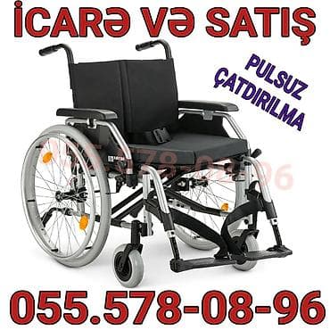 Mexaniki əlil arabası – icarə və satış xidməti. Xüsusiyyətlər: -