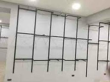 Оборудование для магазинов: Mağaza üçün metal karkas vitrin sistemi - Divara bərkidilən, modul — 4