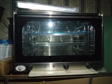 qlütensiz çörək: Duxovka Elektrik, rəng - Qara, Ayrıca dayanan, Yeni — 1