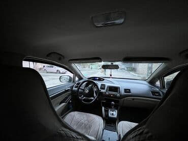акпп хонда одиссей: Honda Civic: 1.3 л | 2009 г. Седан — 9