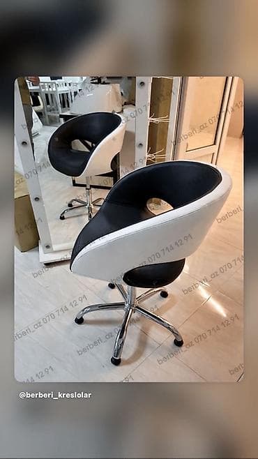 Salon üçün bərbər/kosmetologiya oturacağı - Dizayn: müasir oval-kubok