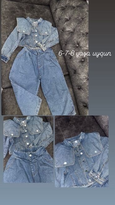 Uşaq üçün cins dəst 6-7-8 yaşa uygun - 2 hissə: cins gödəkçə + cins lalafo.az -da Uşaq üçün cins dəst 6-7-8 yaşa uygun - 2 hissə: cins gödəkçə + cins