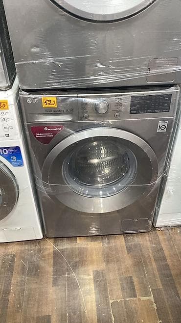 Reklam, çap: LG paltaryuyan maşınlar – Direct Drive texnologiyası Məhsul 1: - — 2