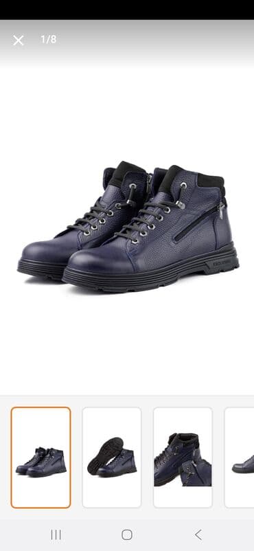 Ботинки: Məhsul: Kişi dəridən qış ayaqqabısı (bot) - Ölçü: 42 - Material — 1