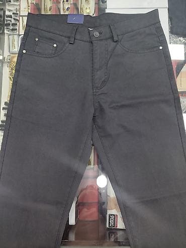 Cins şalvar, Ermenegildo Zegna