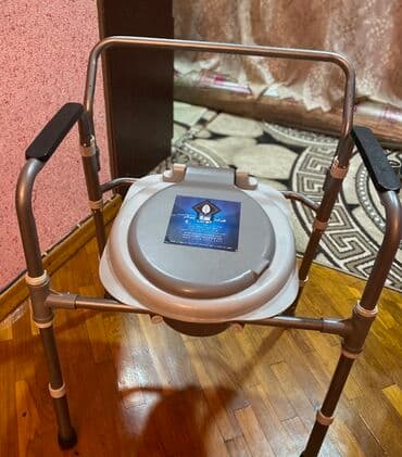 унитаз для инвалидов переносной: Portativ tualet stulu - Çərçivə: yüngül metal konstruksiya, möhkəm və — 1