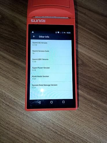 Digər biznes avadanlığı: SUNMI əl tipi POS terminalı Xüsusiyyətlər:bir neçə ay işlədilib! - — 3