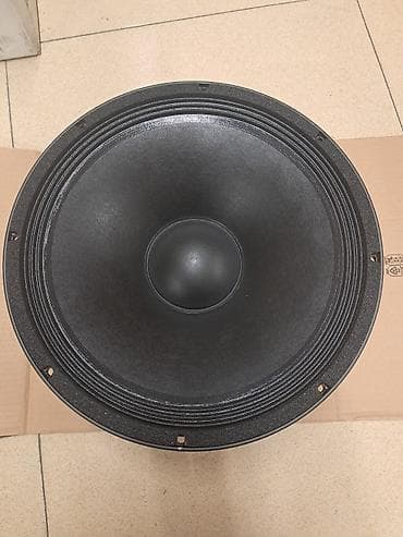 dj kontroller: Məhsul: Professional akustik sistem üçün komponentlər dəsti Tərkib: - — 4