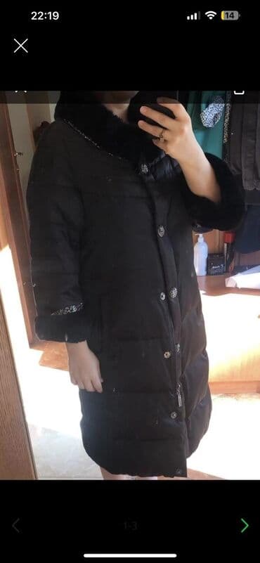 Hicab: Balonka tezedir geyilmeyib demek olarki. Tukleri dovşan tukudur — 2