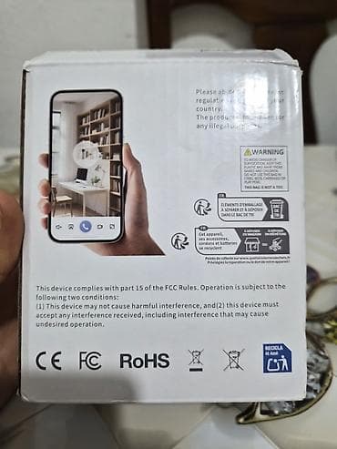 retro kamera: Gəncə şəhərində videomüşahidə-təhlükəsizlik kamerası. 2.4GHz — 2