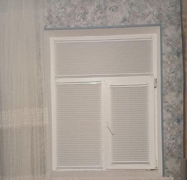 Rum ştorları: Plisse və jalüz pərdələr – plastik və taxta çərçivəli pəncərə və — 3