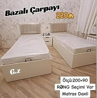 ucuz yataqlar: Yeni, Təknəfərlik çarpayı, Bazalı, Matras ilə, Siyirməsiz — 2